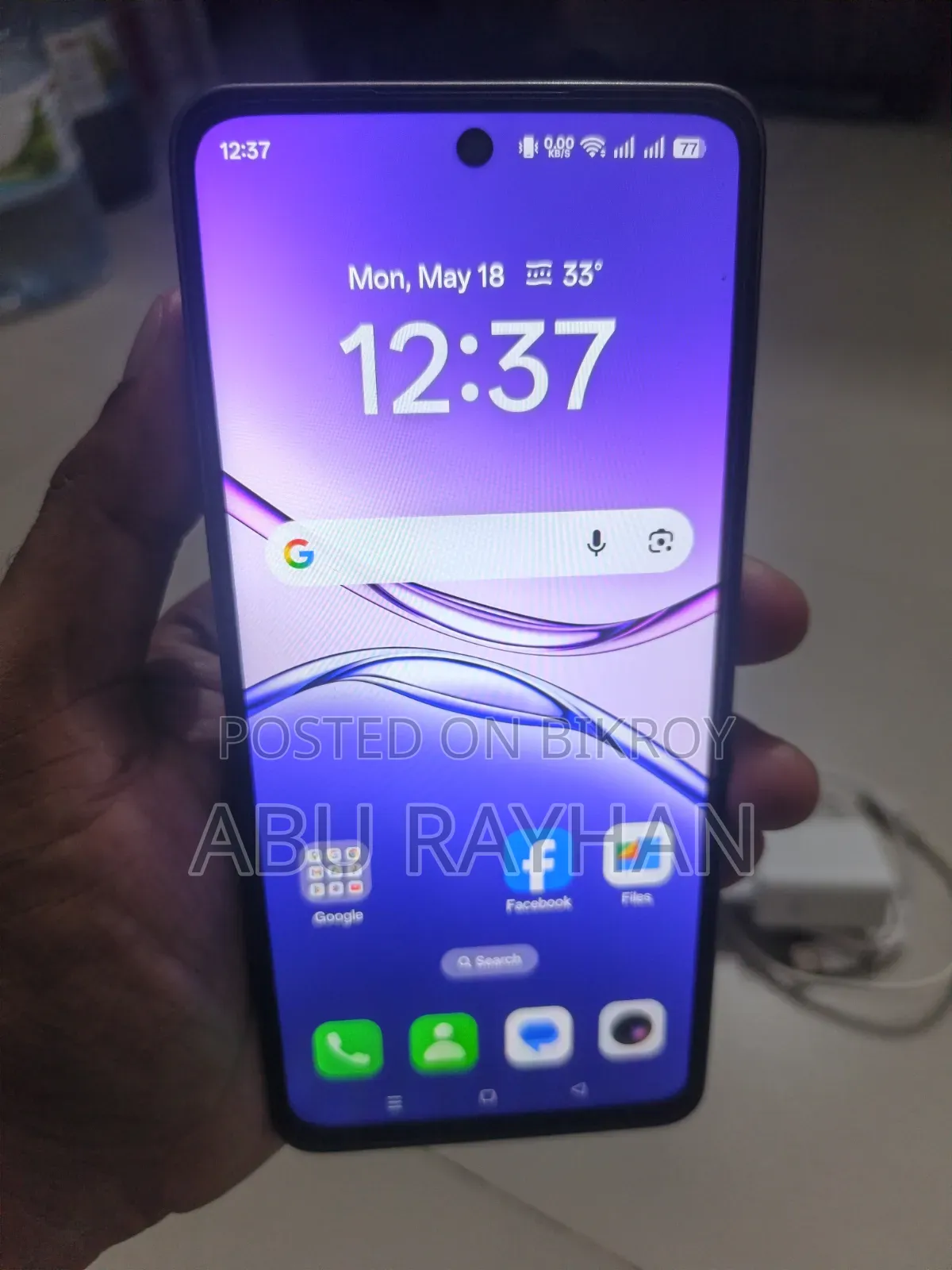 Oppo A5 Pro 4G 128 GB