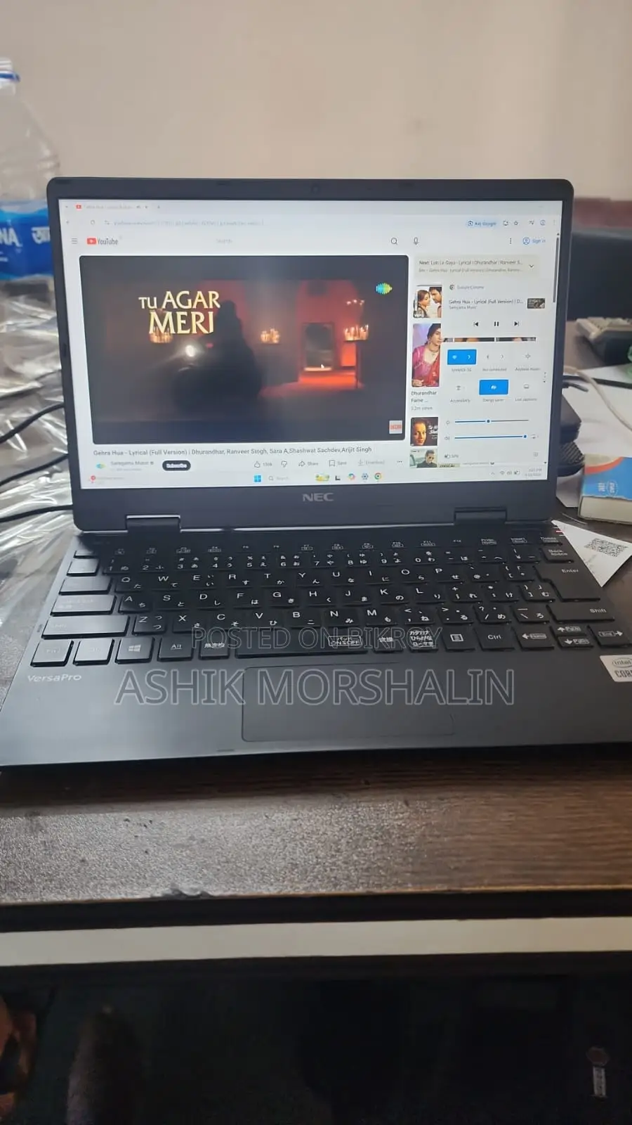 Laptop NEC N22G 8GB Intel Core I5 SSD 256GB