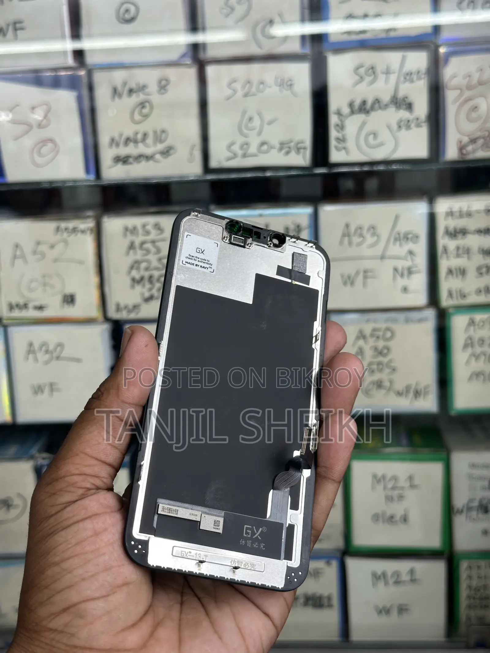Original Displays Available for Any Model