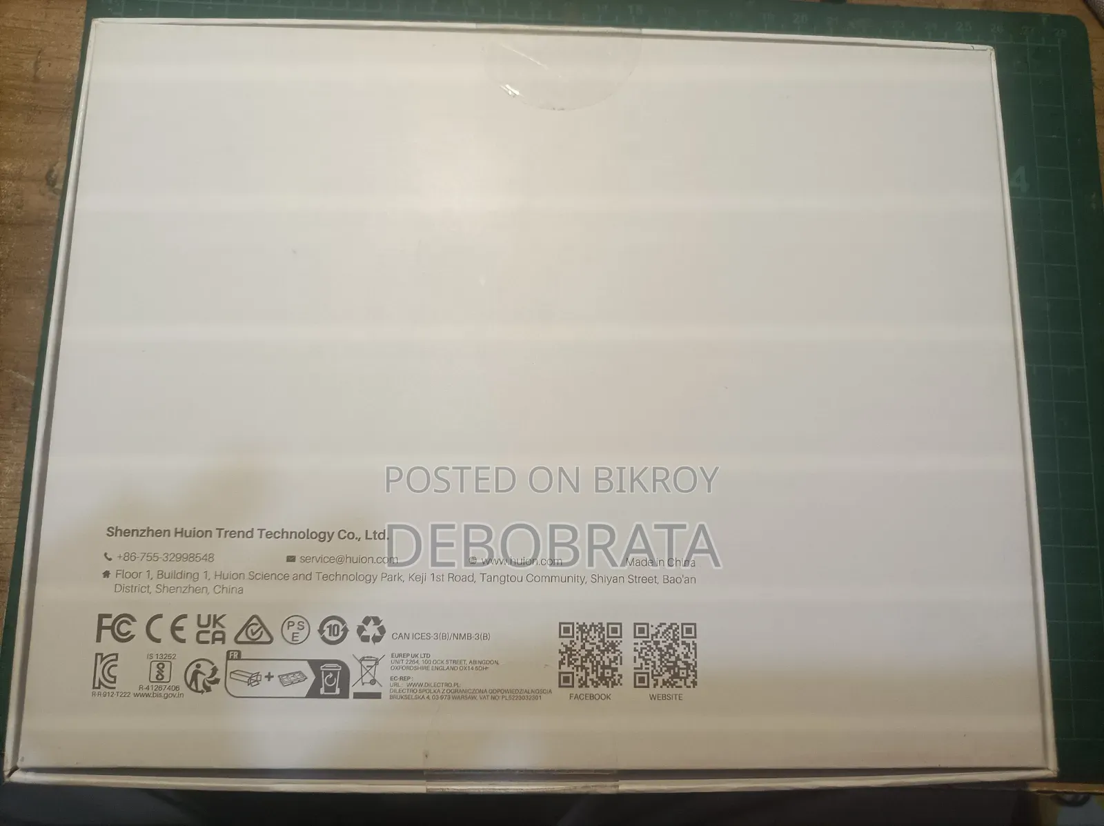Huion Inspiroy H430p গ্রাফিক ট্যাবলেট (Brand New)