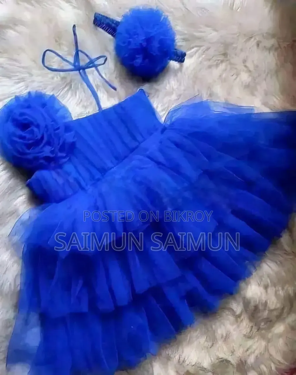 বেবি ড্রেস