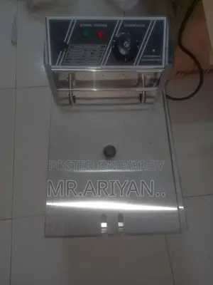 ডিপ ফ্রায়ার