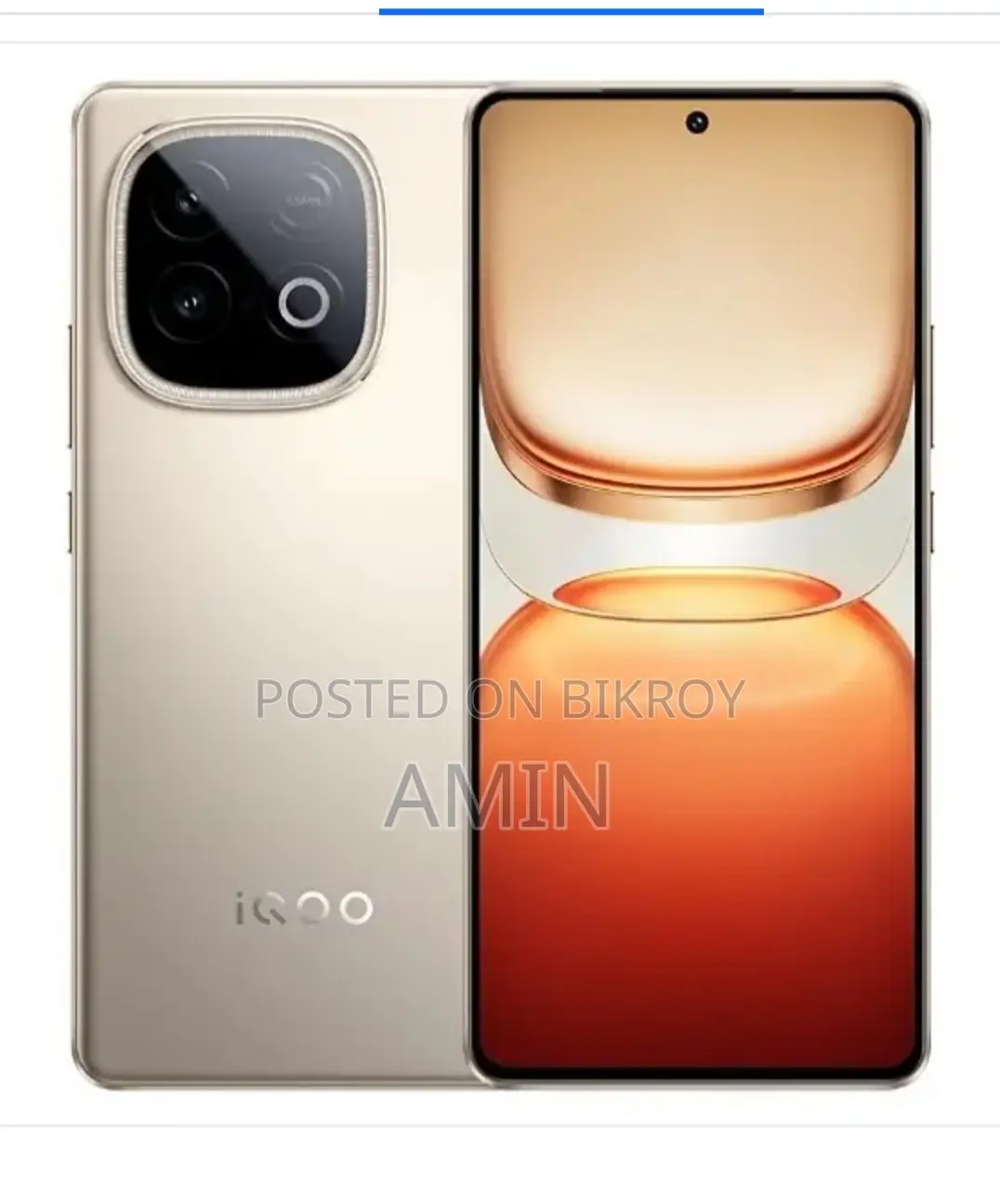 iQOO ২৫৬ জিবি গোল্ড