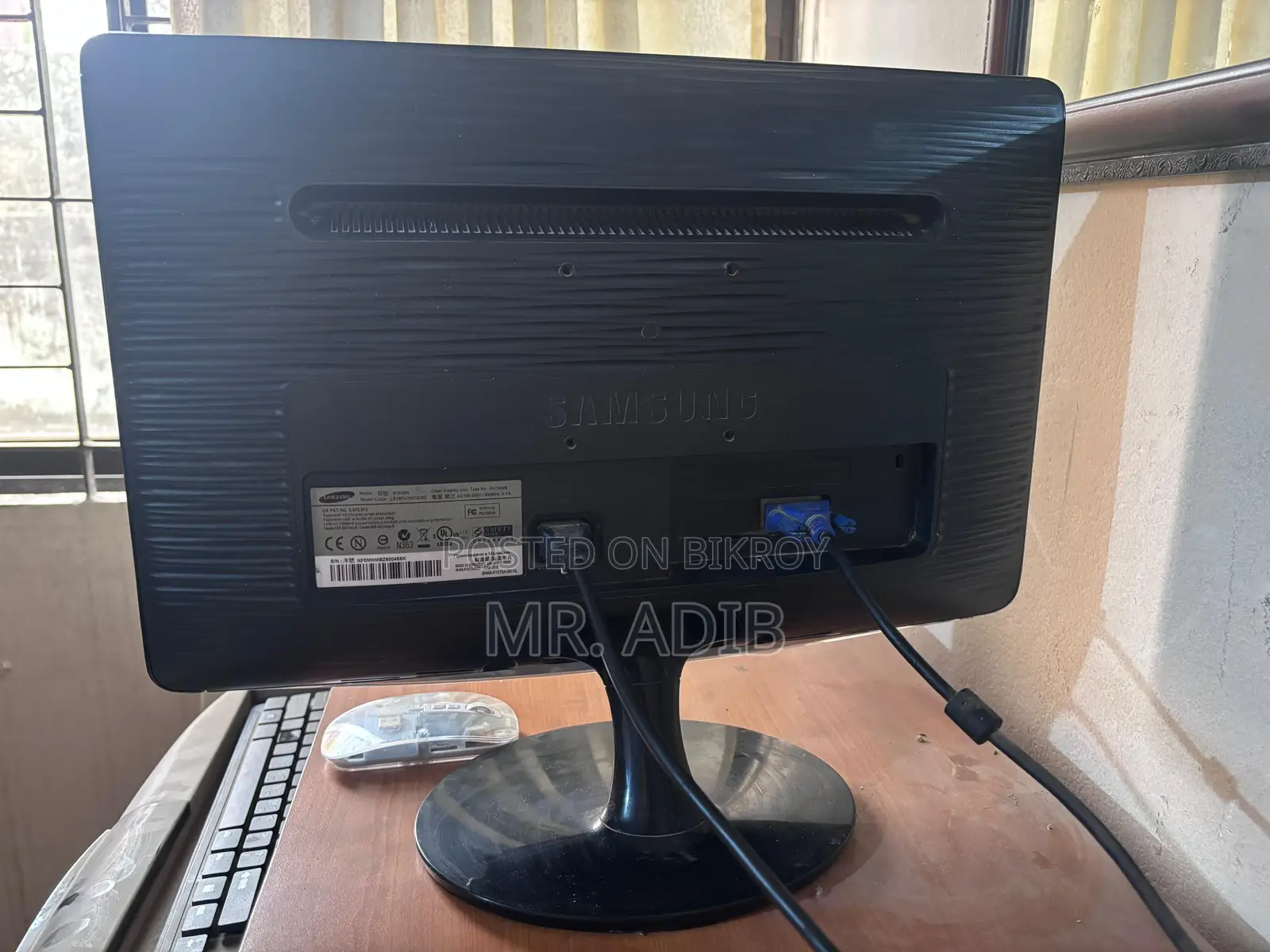 স্যামসাং ১৯ মনিটর (সাশ্রয়ী)