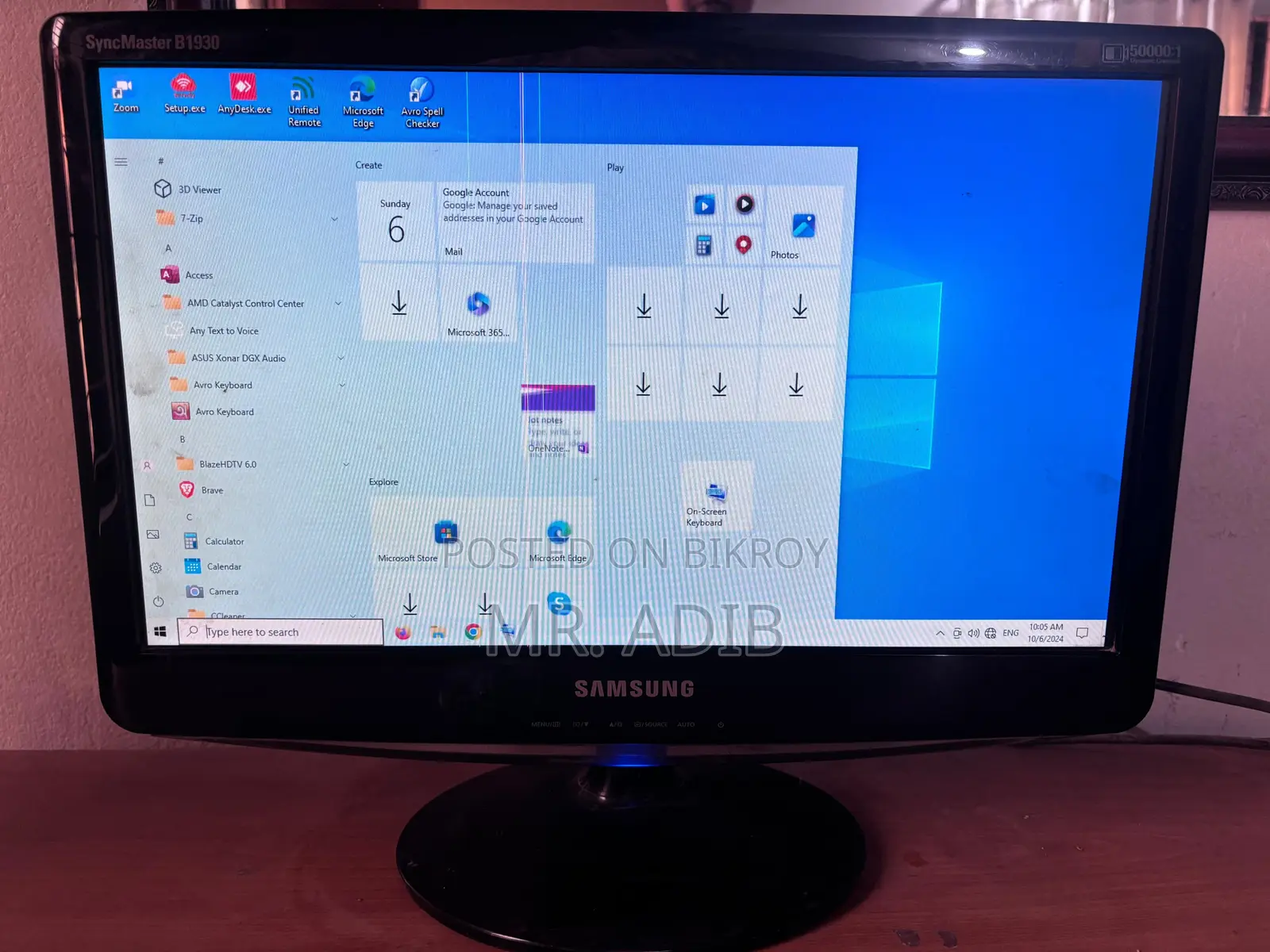 স্যামসাং ১৯ মনিটর (সাশ্রয়ী)