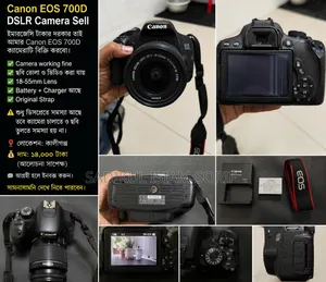 Canon Eos 700d DSLR Camera Sell