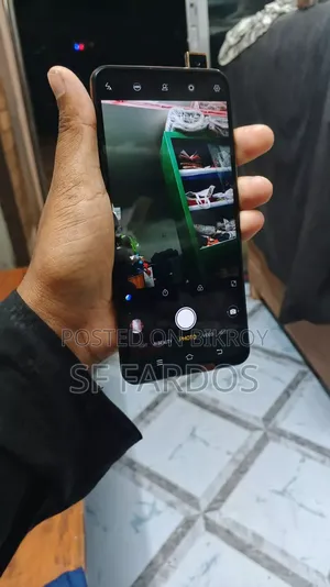 Vivo V15 256 GB Pink