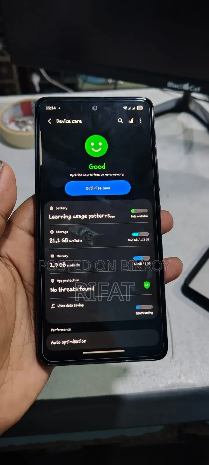 Samsung Galaxy A53 5G ১২৮ জিবি ব্ল্যাক