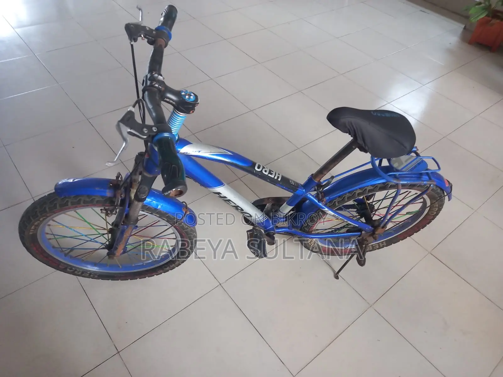 By Cycle Sale