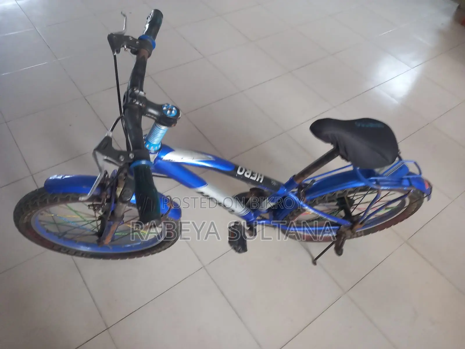 By Cycle Sale