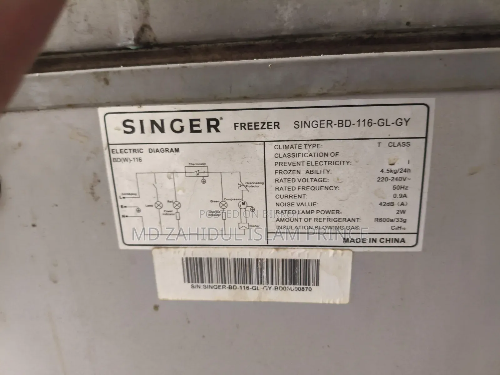 Singer-Bd-116-Gl-Gy