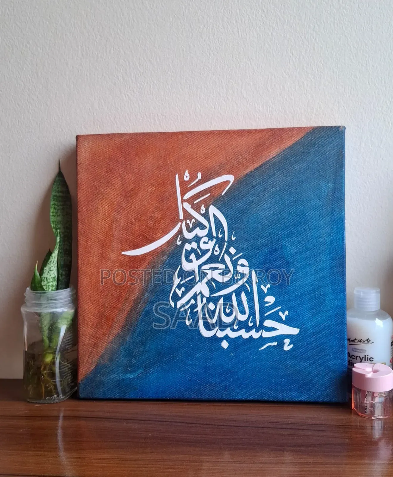 Calligraphy Painting