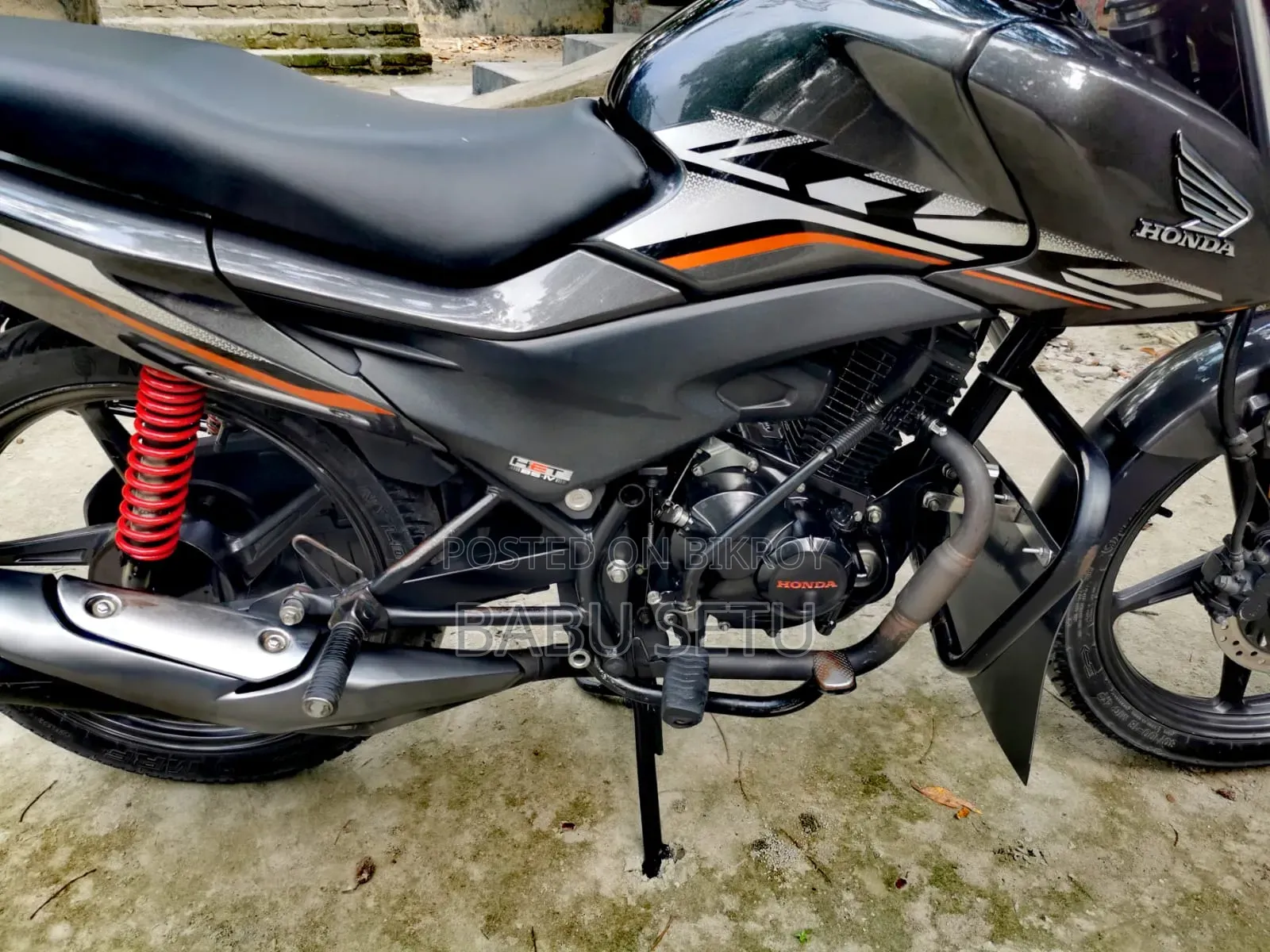 হোন্ডা ২০২২ গ্রে