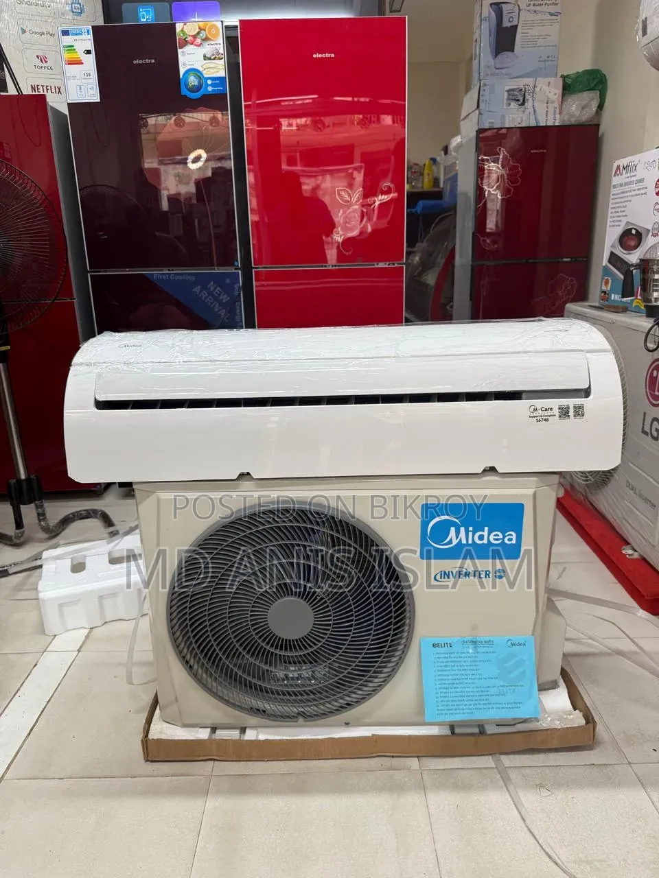 Media Inverter Air Conditioner Capacity 2 Ton