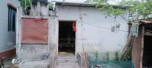 বাড়িসহ ২ কাঠা জমি বিক্রি করা হবে