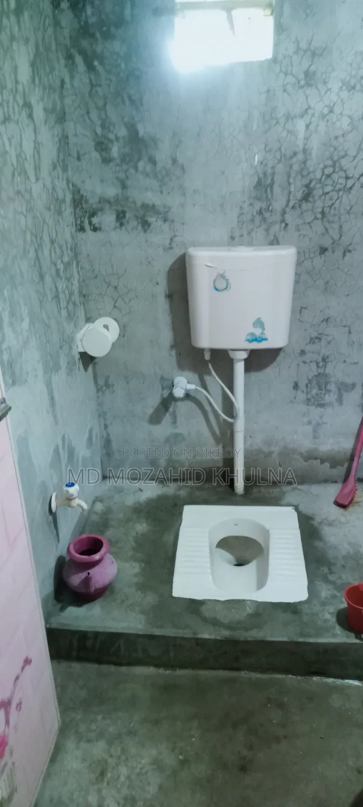 বাড়িসহ ২ কাঠা জমি বিক্রি করা হবে