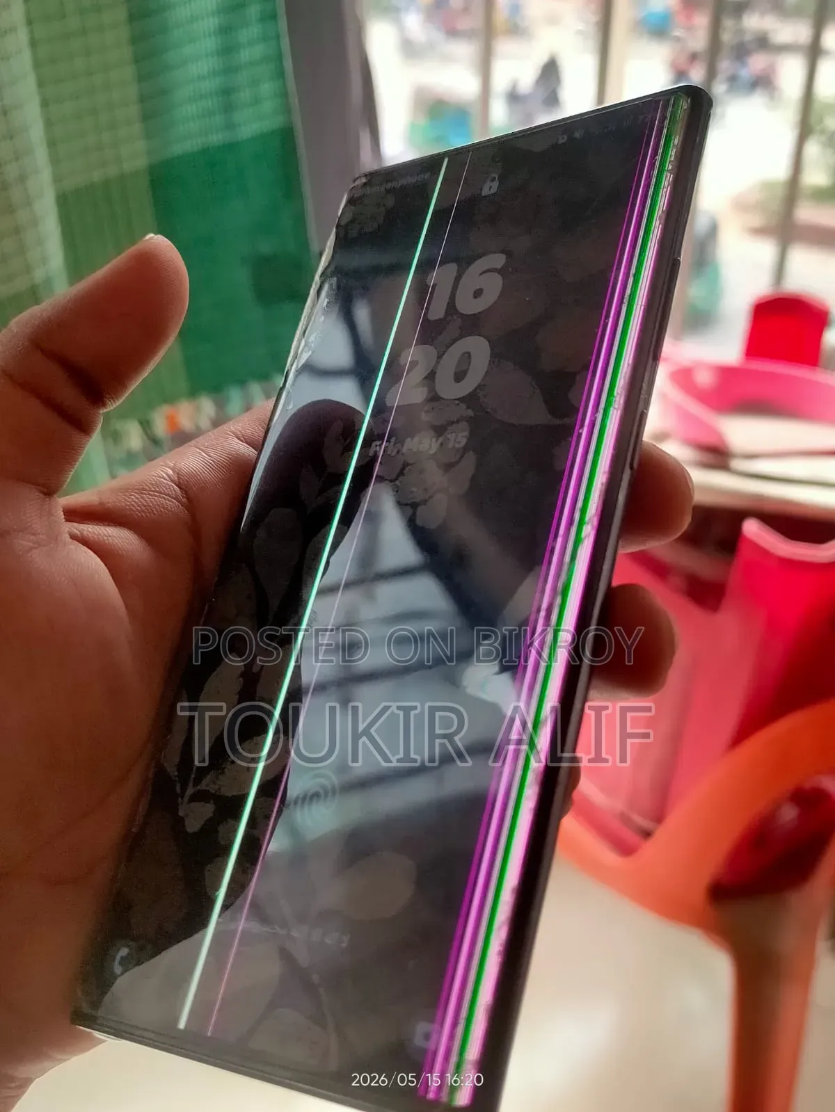 Samsung Galaxy Note 20 Ultra 5G 256 GB Black