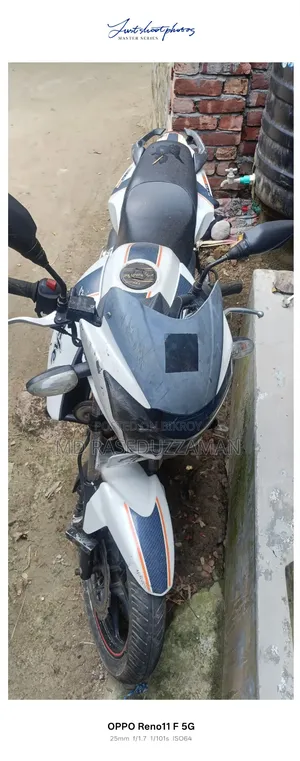 TVS Apache RTR 160 2V 2015 White