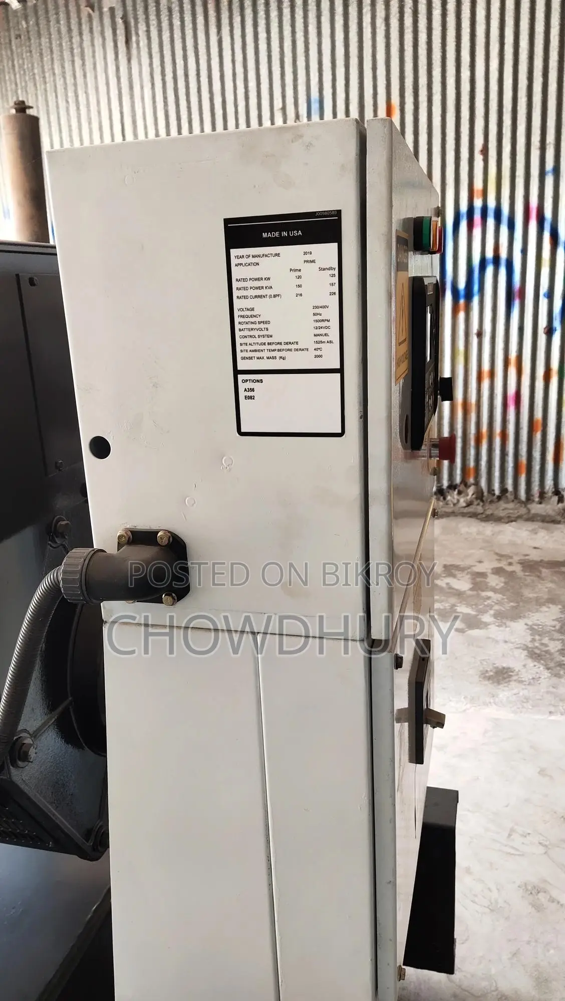 150 Kva Generator