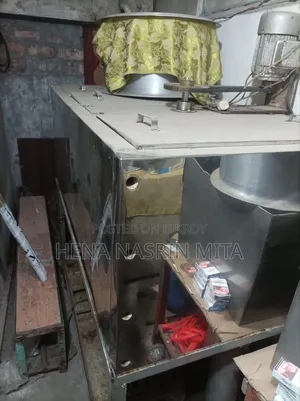 একটি আইসঞিম তৈরির মেশিন বিক্রয় করা হবে