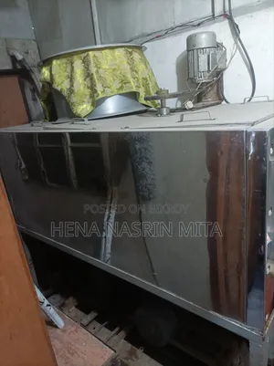 একটি আইসঞিম তৈরির মেশিন বিক্রয় করা হবে