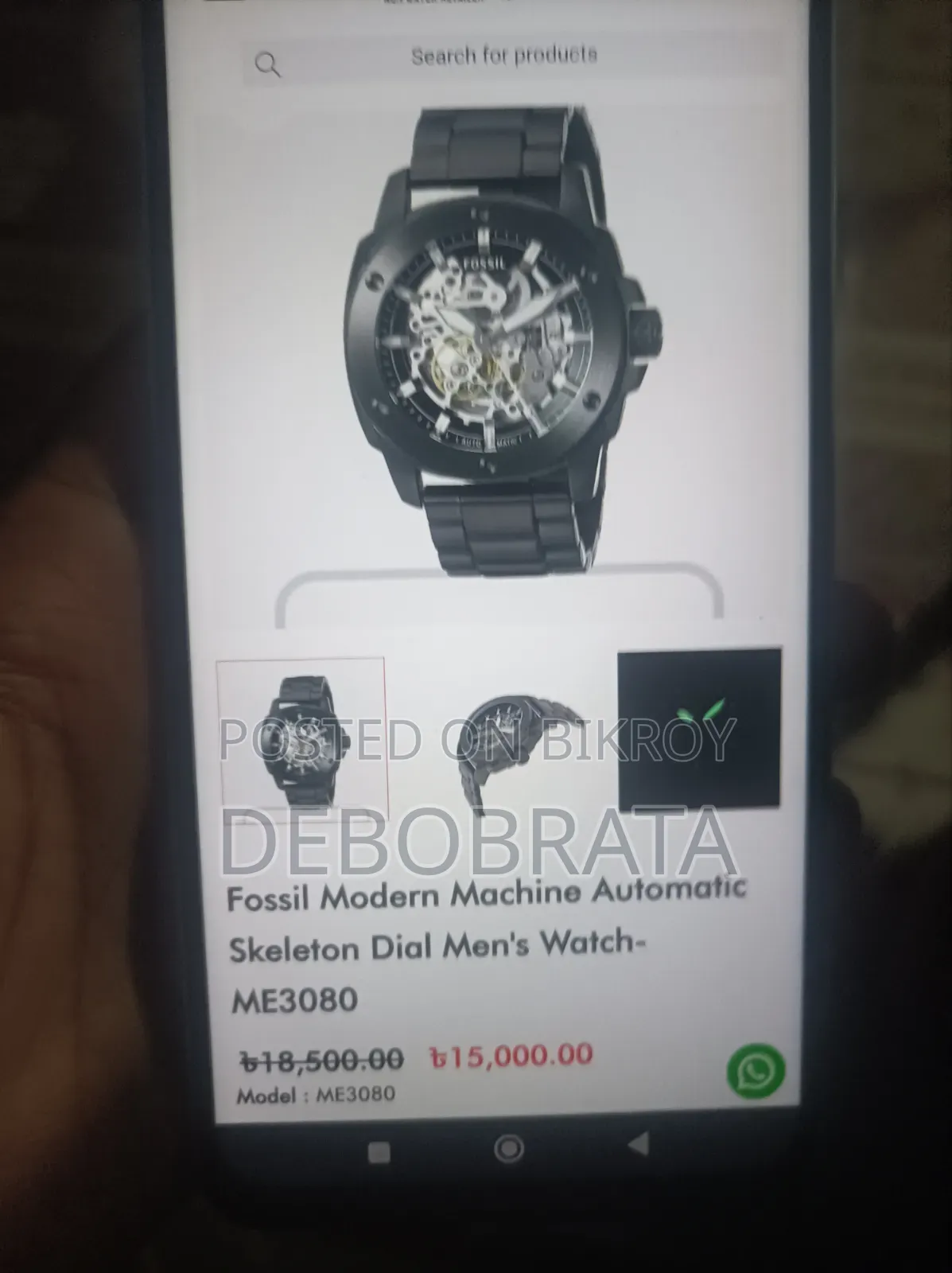 Fossil Modern Machine Automatic Watch (Me3080)