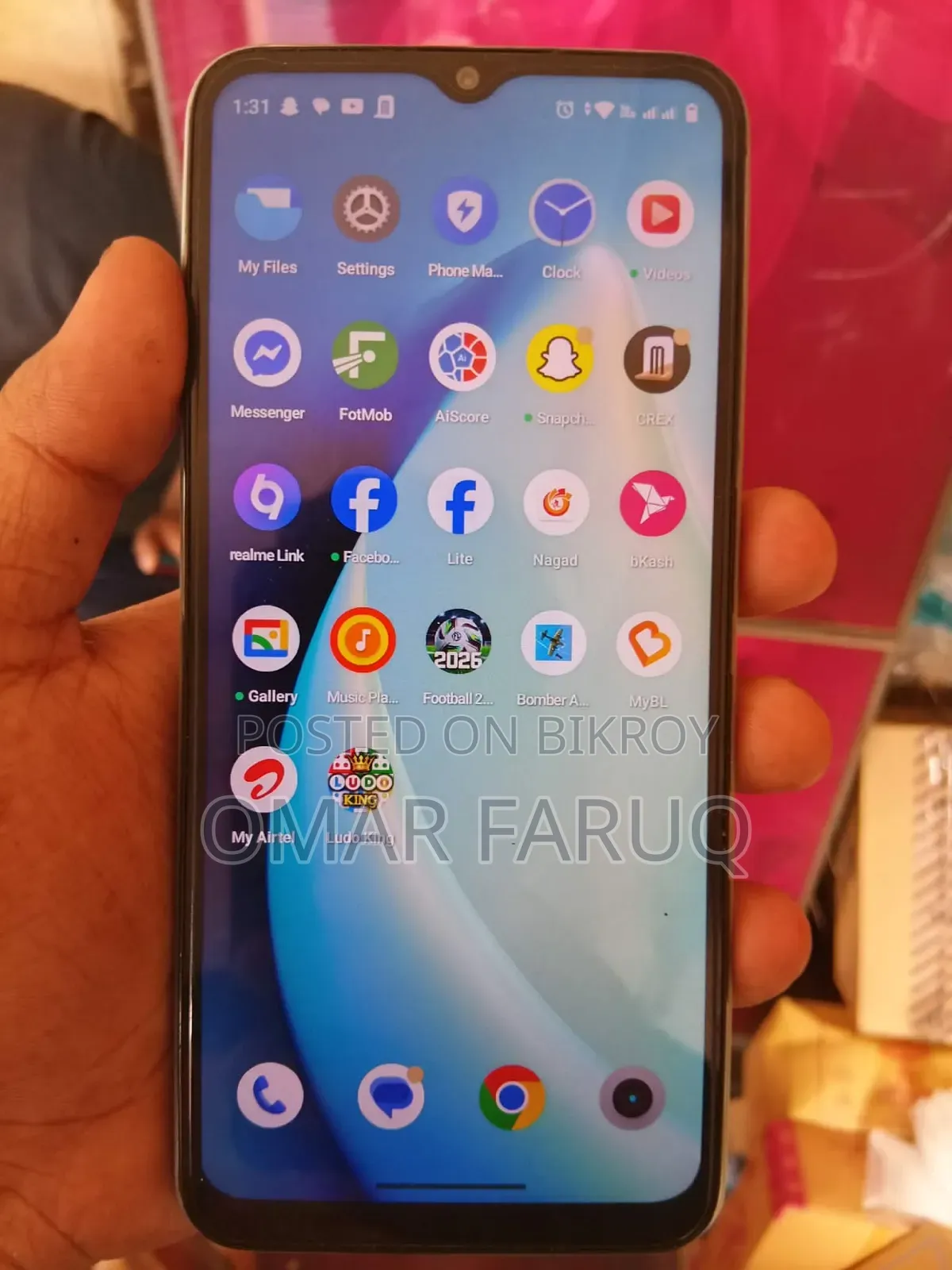 Realme C33 64 GB Gray
