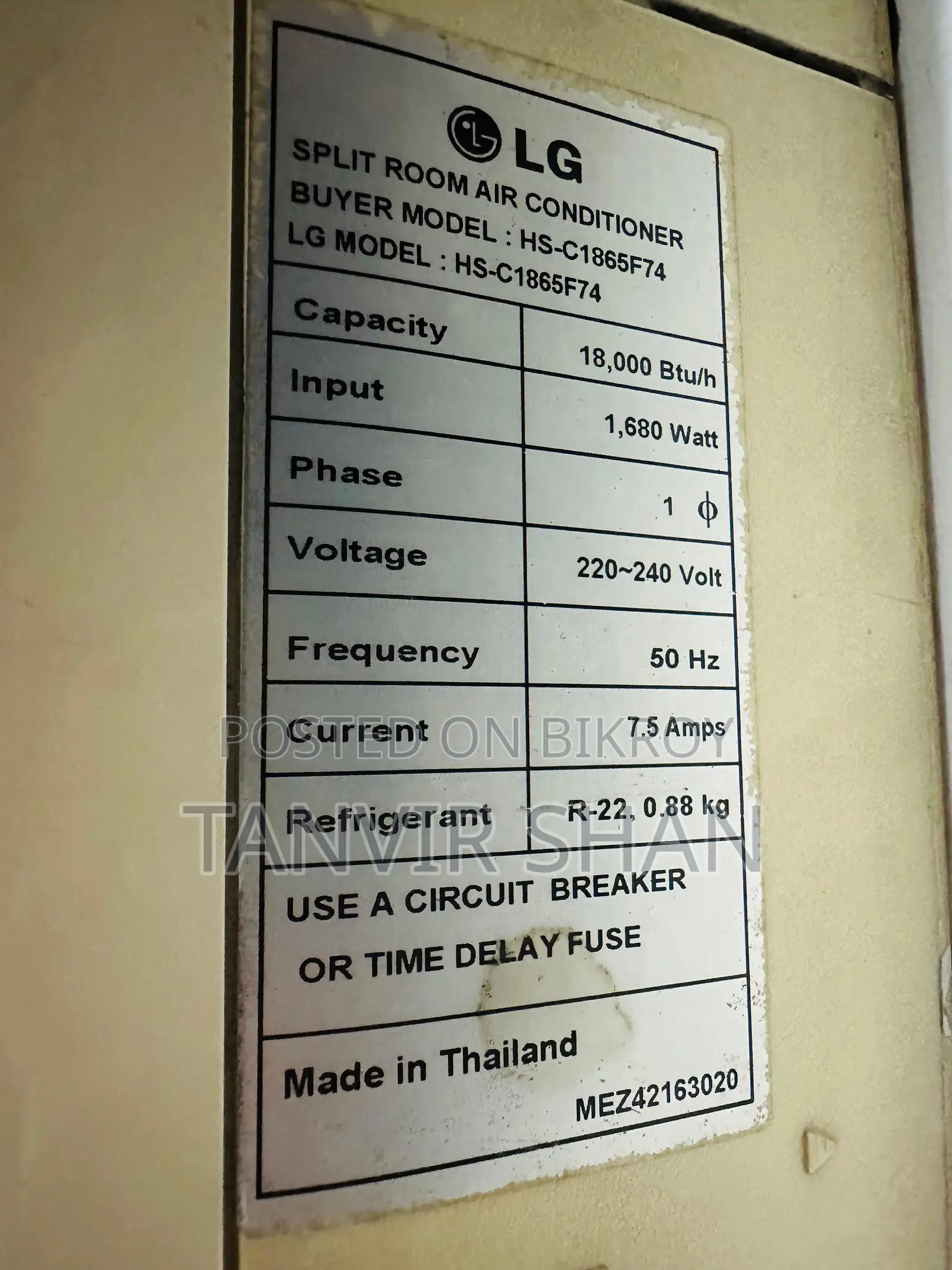 LG Split Room Air Conditioner 1.5 Ton