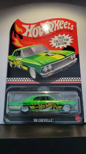 Hot Wheels Red Line ’66 Chevelle