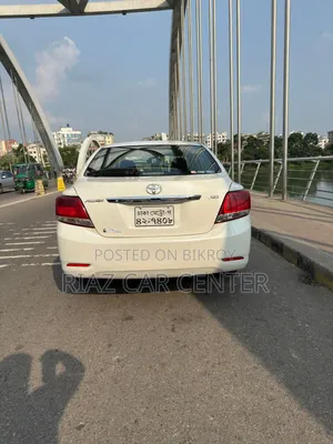 Toyota Allion 2016 Pearl