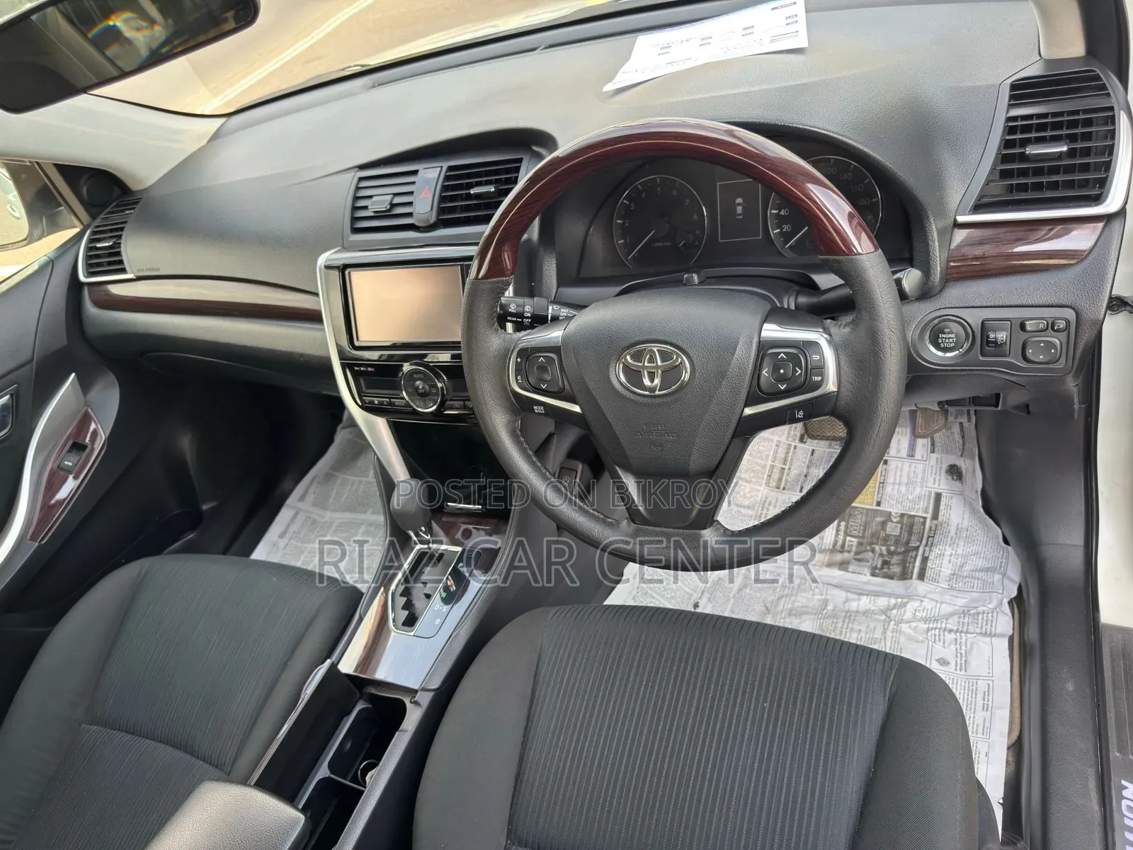 Toyota Allion 2016 Pearl