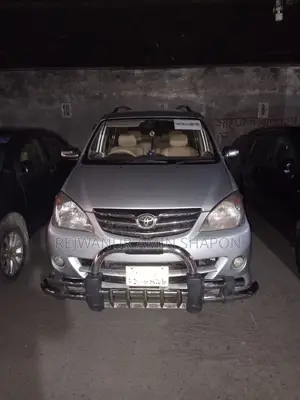 New Toyota Avanza 2008 Silver