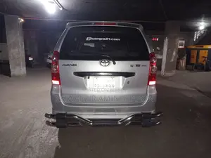 New Toyota Avanza 2008 Silver