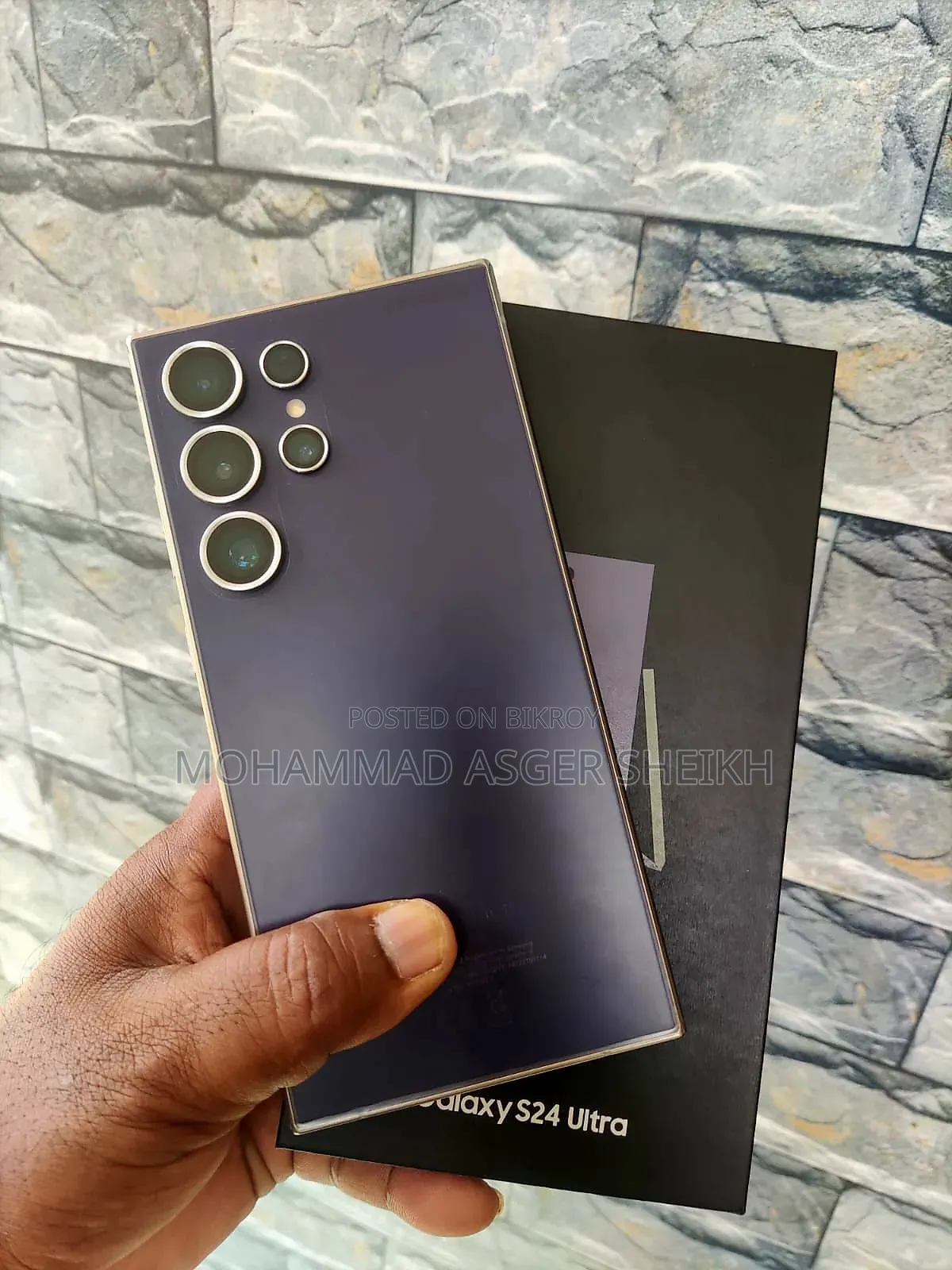 Samsung Galaxy S24 Ultra 512 GB