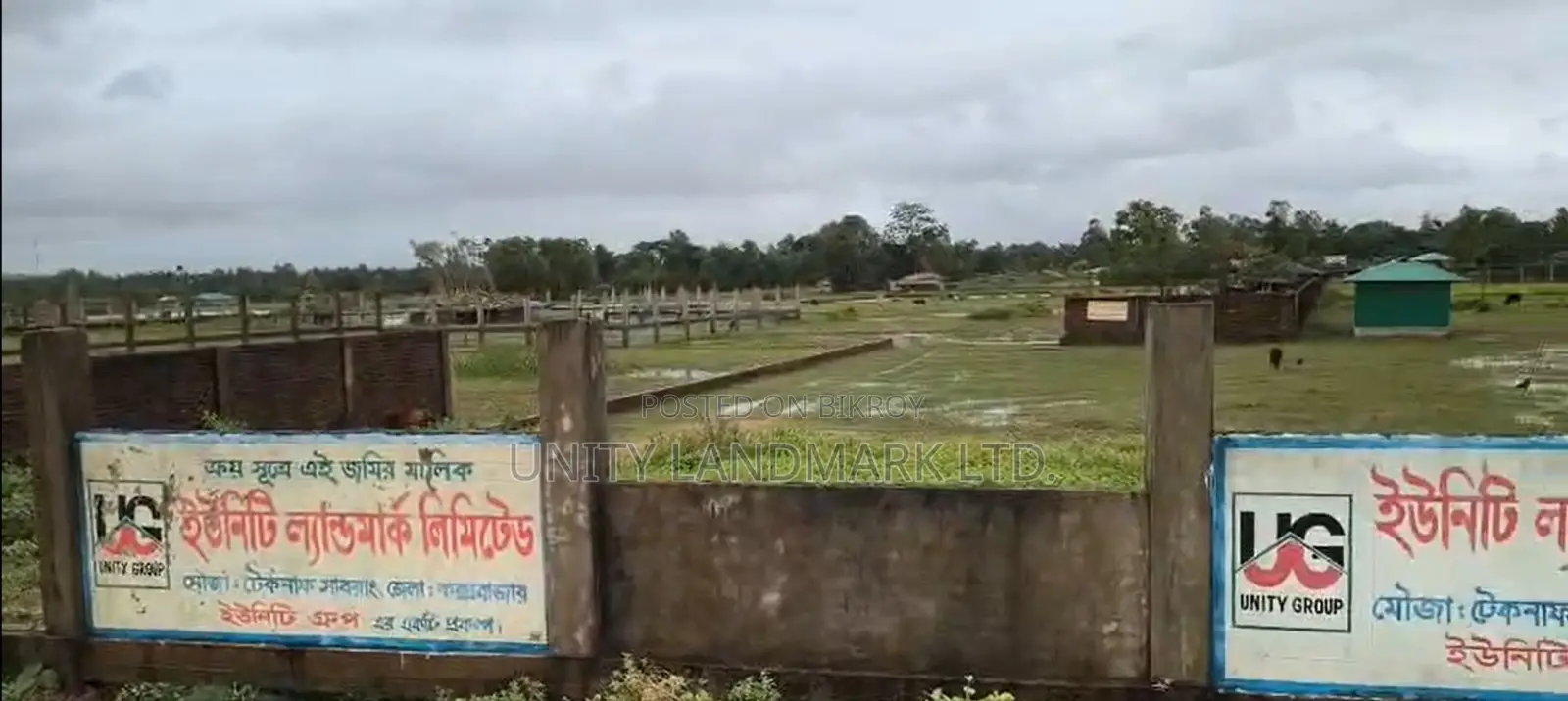 প্রবাসীদের জন্য ৫-স্টার হোটেল শেয়ার ও জমি বিক্রয় | কক্সবাজার