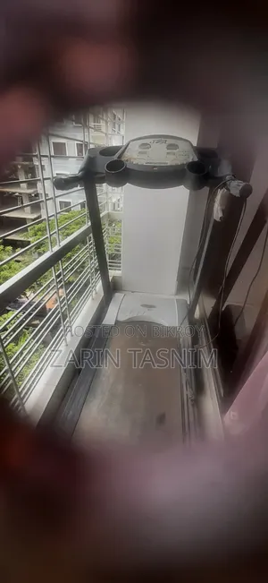 ট্রেডমিল