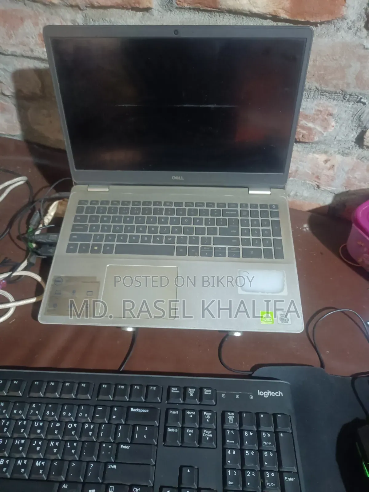 Laptop Dell Inspiron 15 5000 8GB Intel Core I5 SSD 512GB