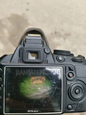 আরজেন্ট Nikon Dx D3100 বিক্রি হবে