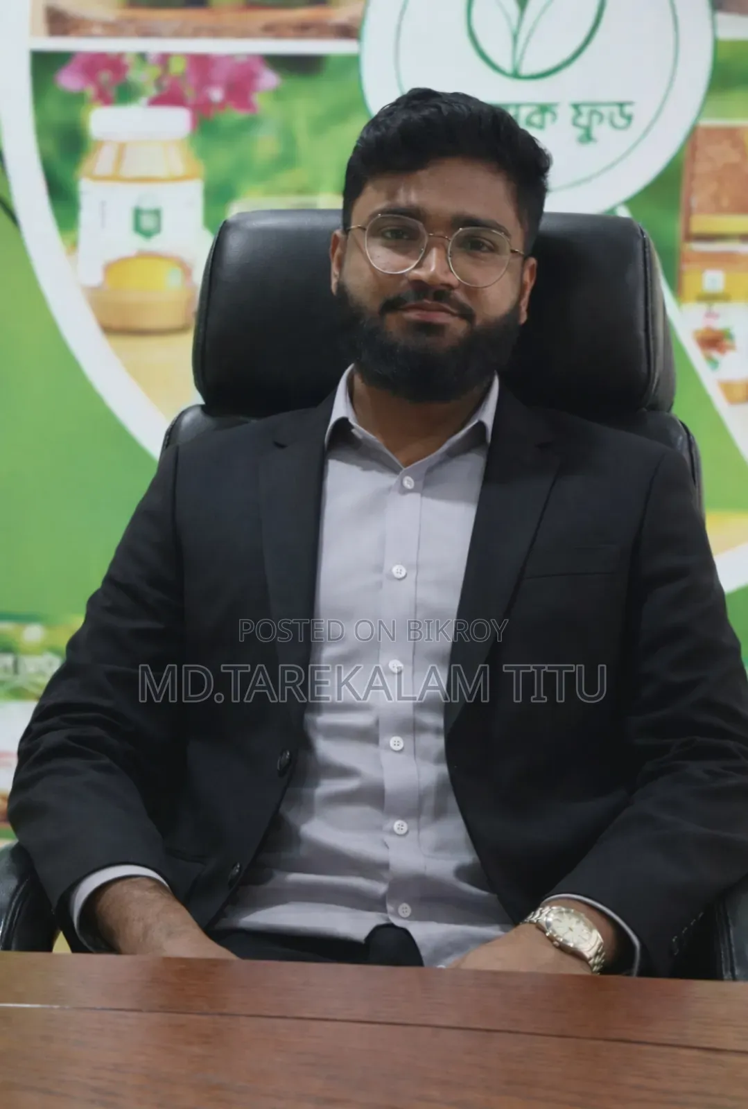 Md.Tarek Alam