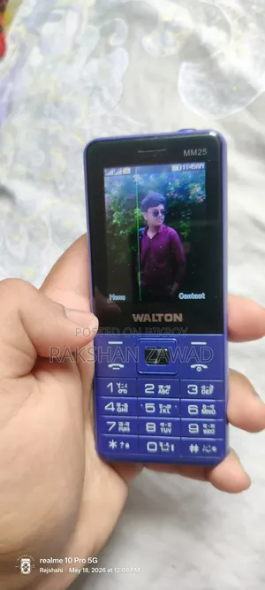 Walton Purple