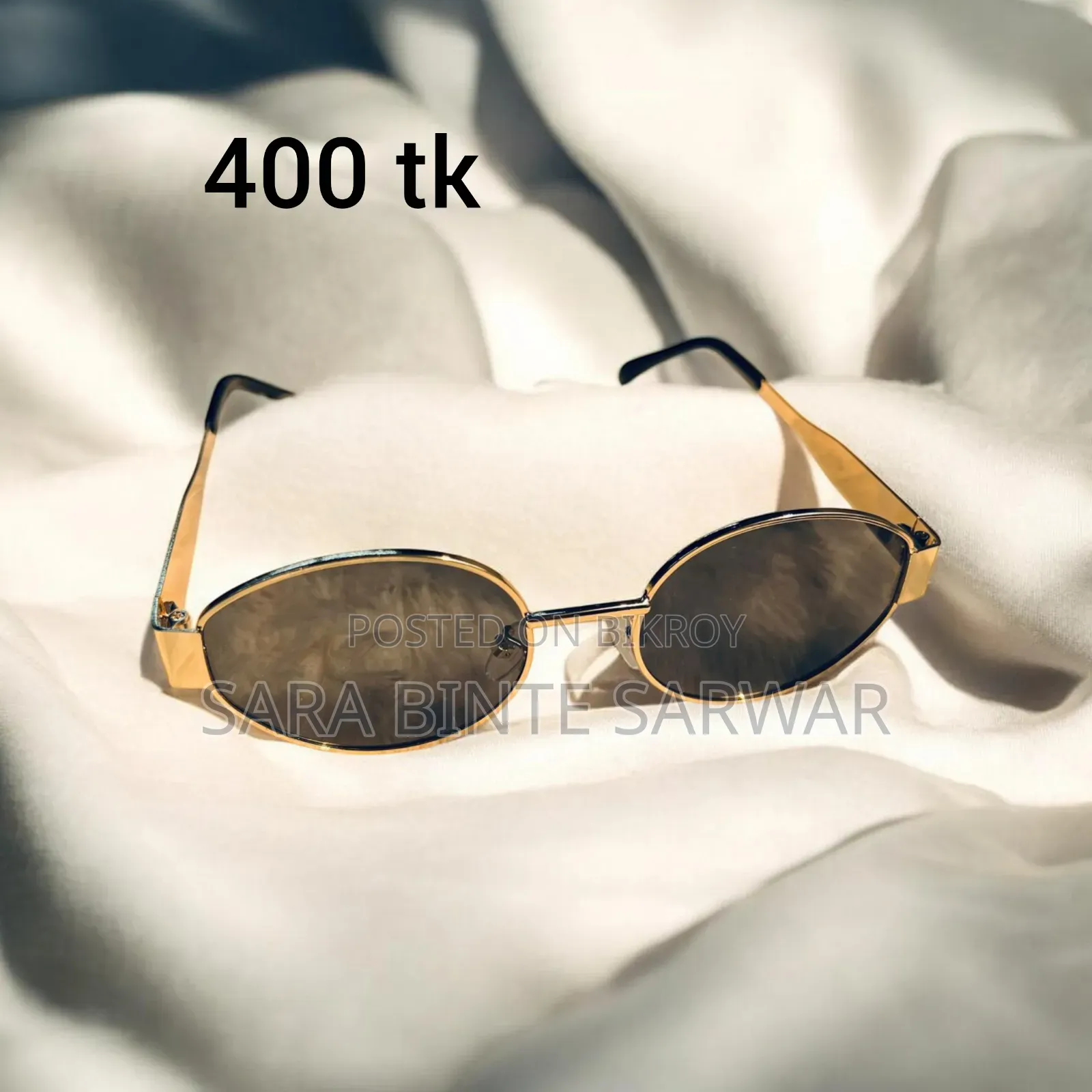 Stylish Sunglasses