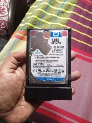 ১ টিবি পোর্টেবল এইচডিডি