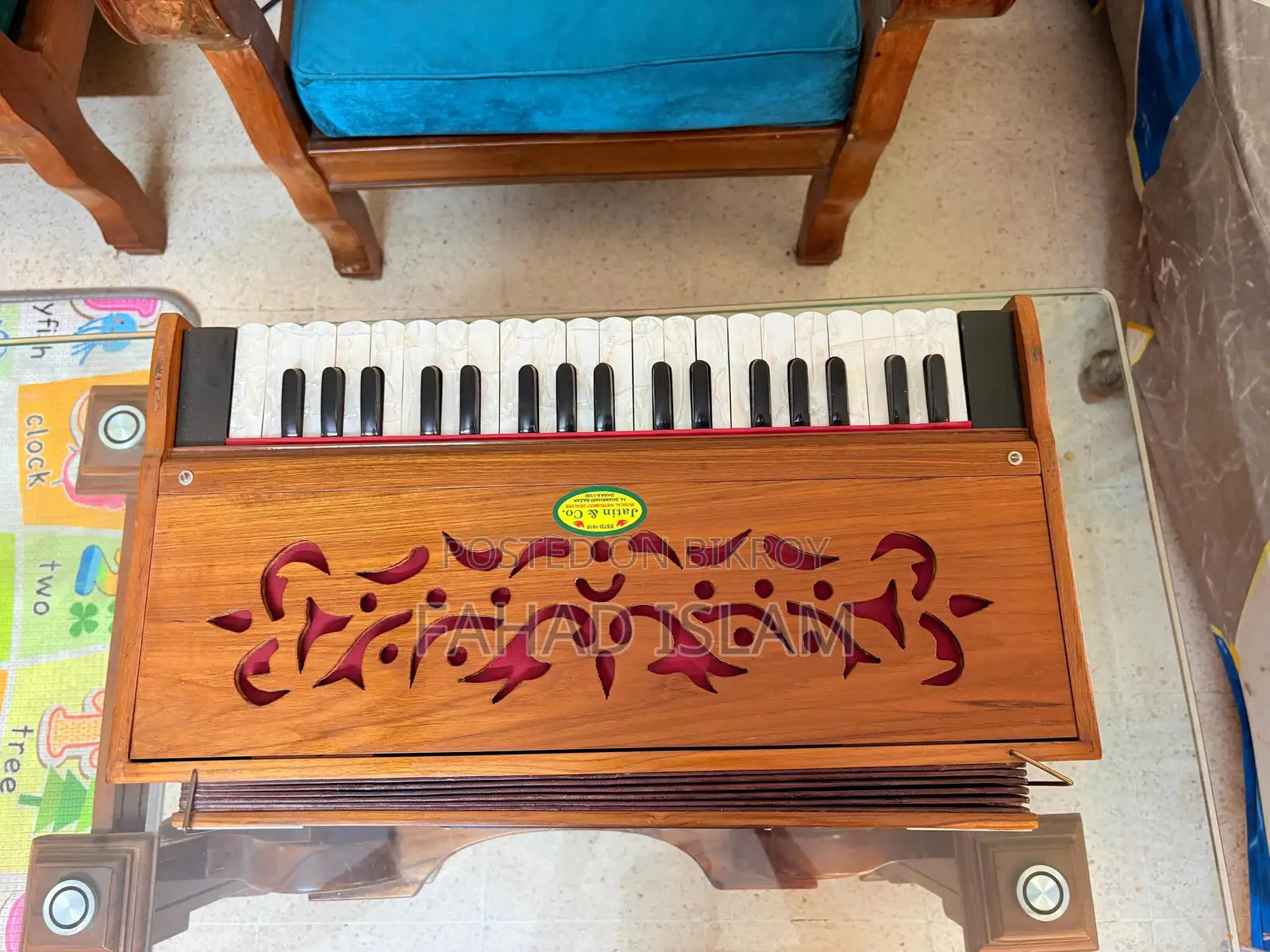 Harmonium Up for Sell