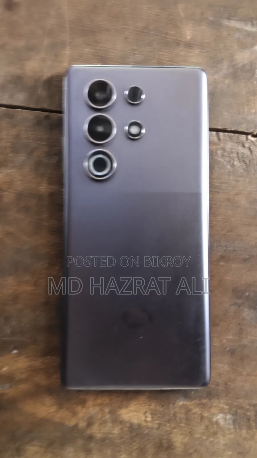 Itel S25 Ultra 128 GB White