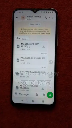 Vivo Y12s 32 GB Gray