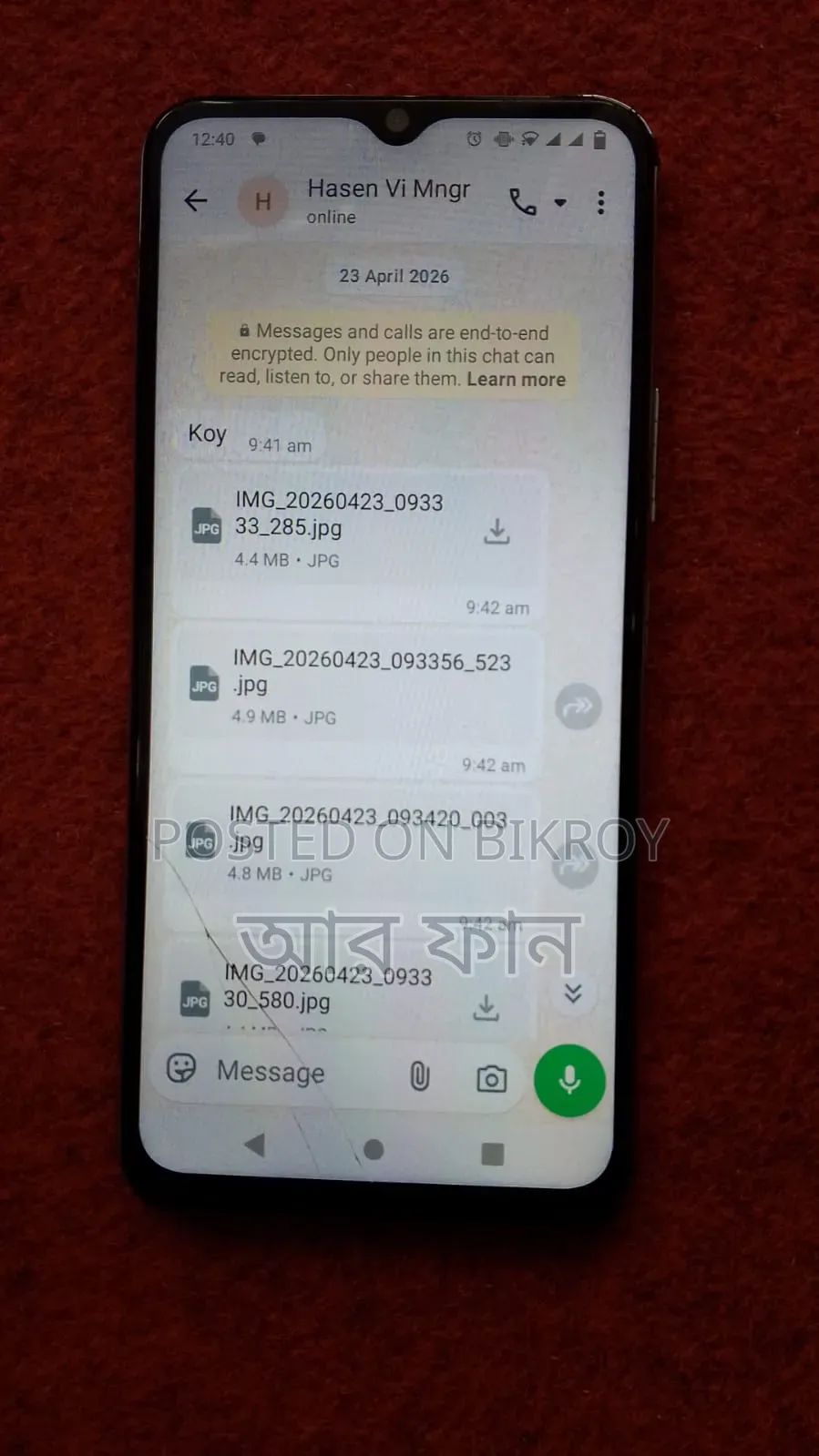 Vivo Y12s 32 GB Gray