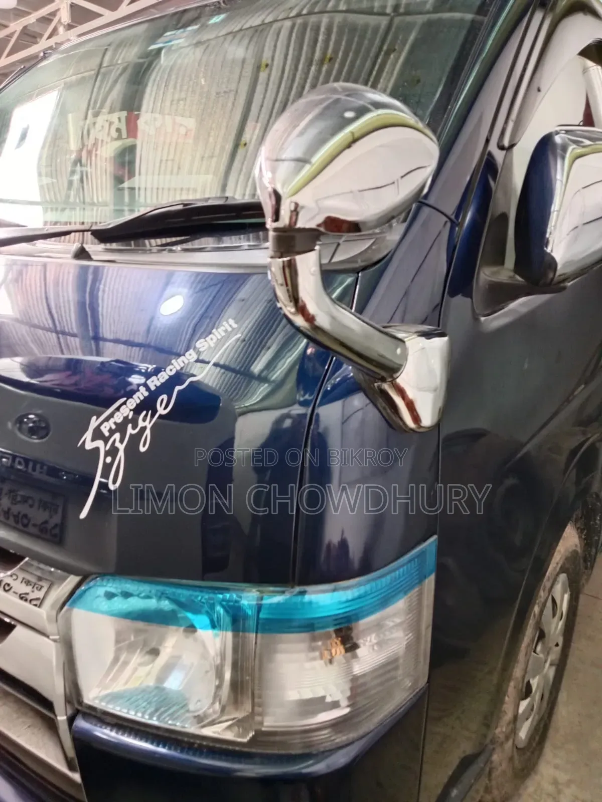 Toyota HiAce 2012 Blue