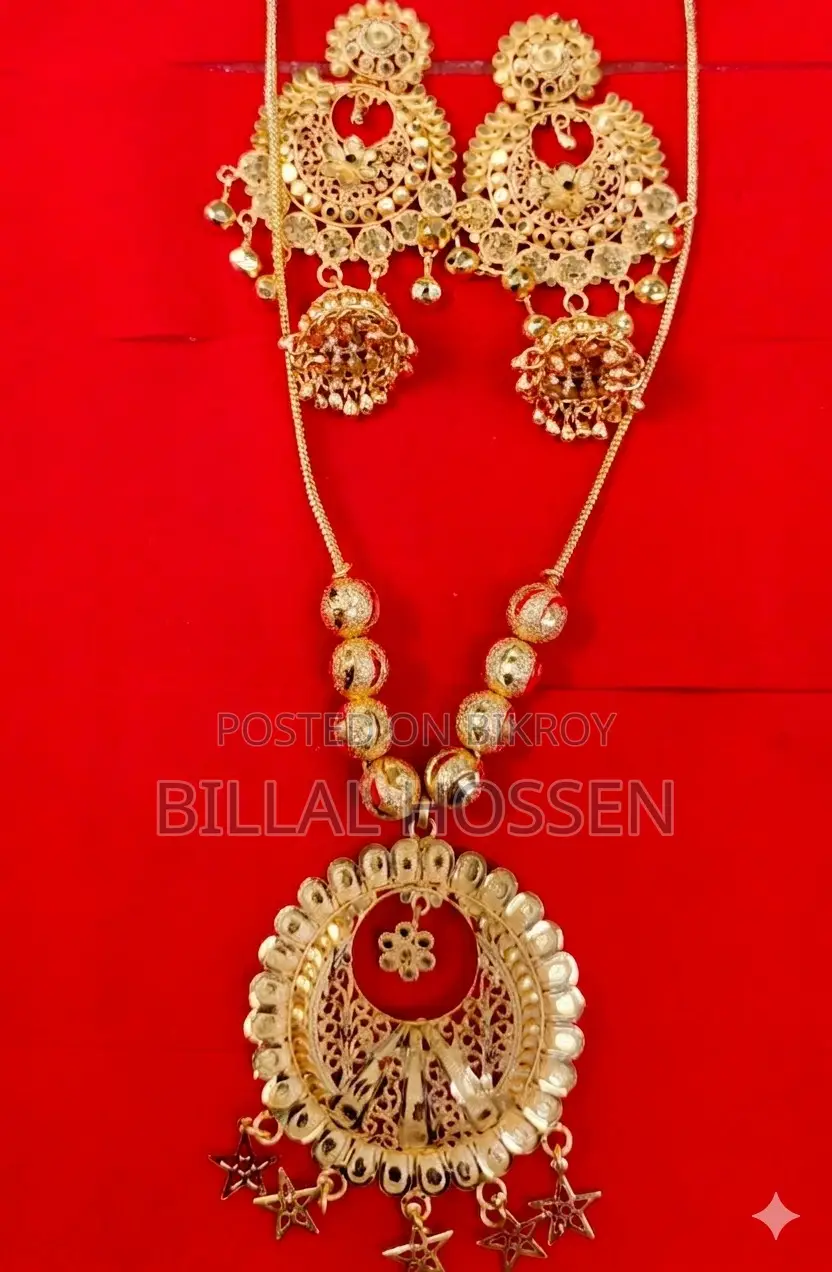 Quality Full জিনিস পেতে এখাই যোগাযোগ করুন Whatsapp
