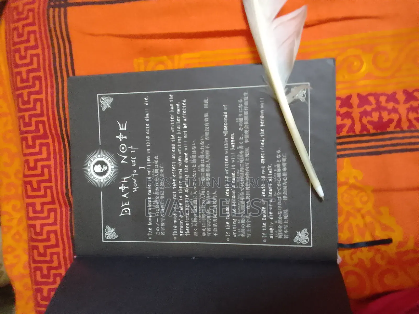 Death Note Notebook (Barely Used)