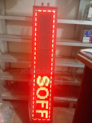 Display Lighting